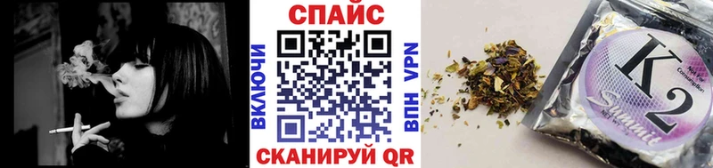 БУТИРАТ Butirat  хочу наркоту  Урай 