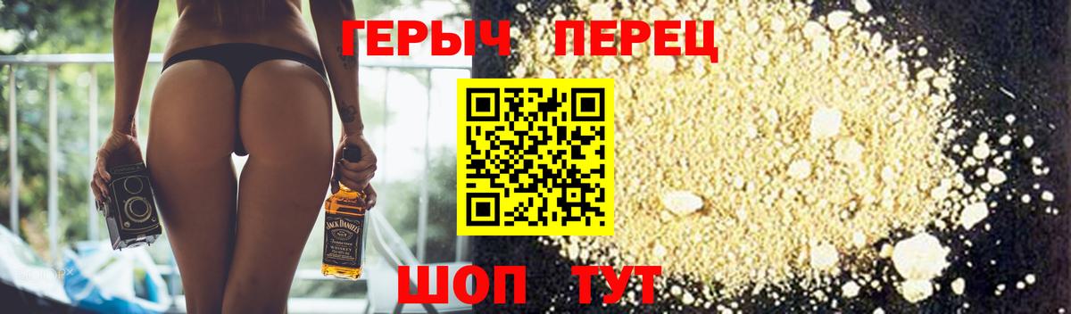Гашиш  COCAIN  НБОМе  Бошки Шишки  Урай  A PVP СОЛЬ   Вход с VPN  Мефедрон   Мефедрон 