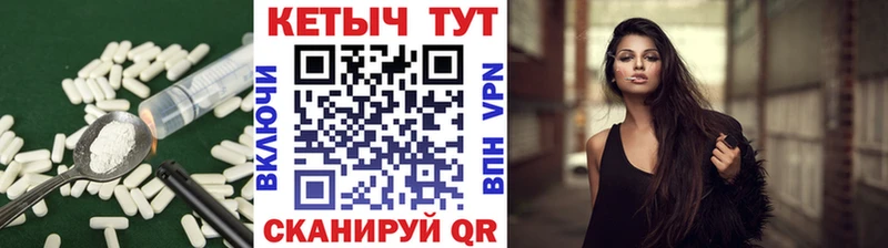 как найти закладки Урай Кетамин ketamine
