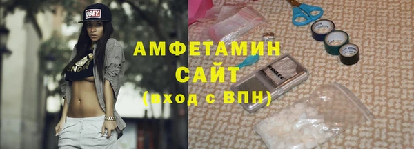гидропоника Алексеевка