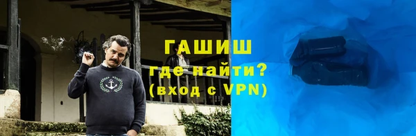 mdma Медвежьегорск