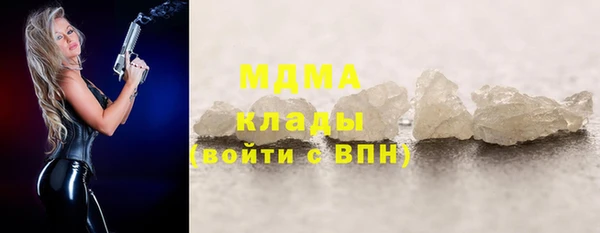 гидропоника Алексеевка