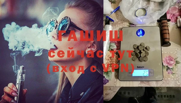 mdpv Красноперекопск
