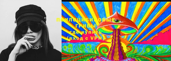 трава Алексин