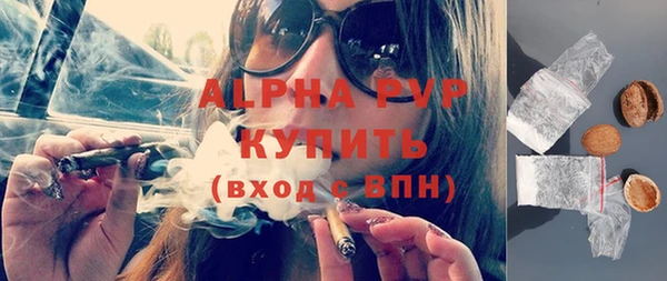 гидропоника Алексеевка