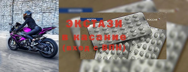 бутират Алзамай