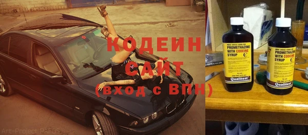 кокс Краснотурьинск