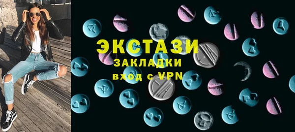 гидропоника Алексеевка