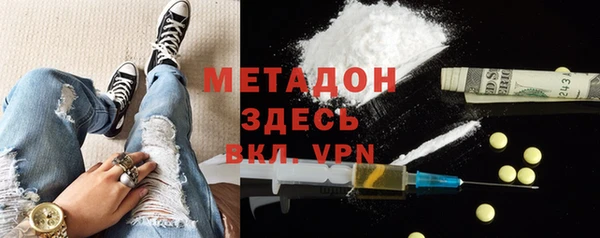 бутират Алзамай