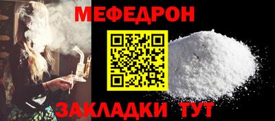 герыч Гагарин