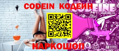 синтетический гашиш Гатчина