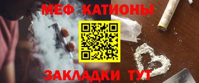 синтетический гашиш Гатчина