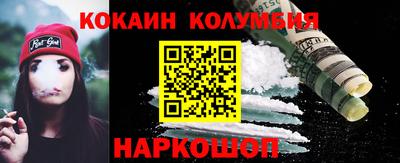 синтетический гашиш Гатчина