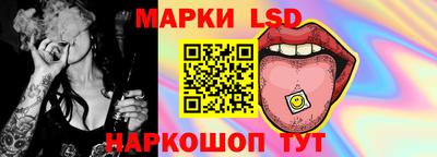 ГАЛЛЮЦИНОГЕННЫЕ ГРИБЫ Новозыбков