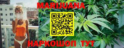 mdpv Волжск