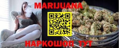 меф Волгодонск