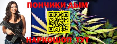 героин Волжский