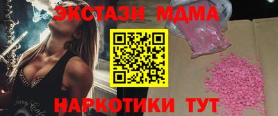 герыч Гагарин