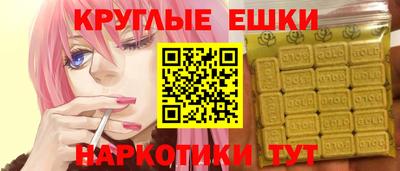 mdpv Волжск