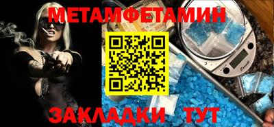 герыч Гагарин