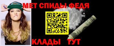 героин Волжский