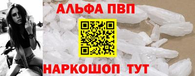 синтетический гашиш Гатчина