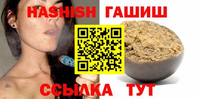 mdpv Волжск