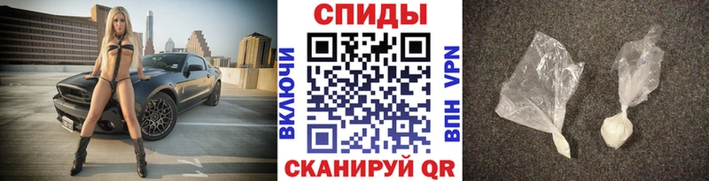 купить закладку  Урай  МЕТАМФЕТАМИН Methamphetamine 
