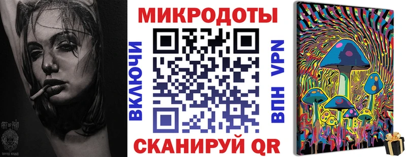 купить наркотики цена  Урай  Псилоцибиновые грибы GOLDEN TEACHER 
